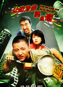 亚洲欧美一区二区久久